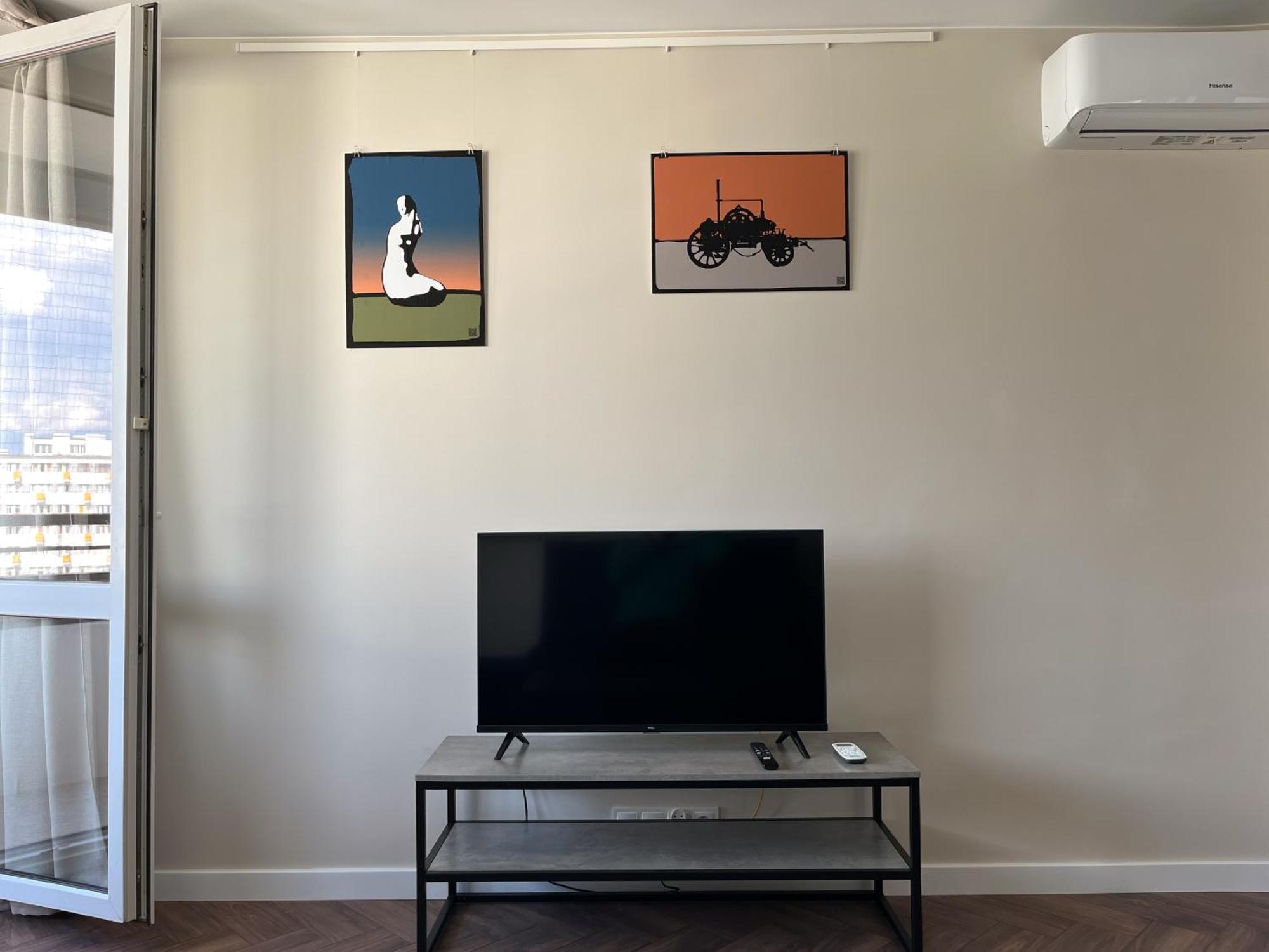 Apartment #w33 *